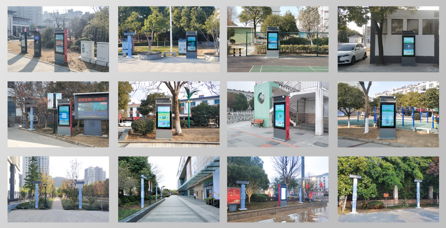 智慧廣場(chǎng)舞系統(tǒng)案例圖