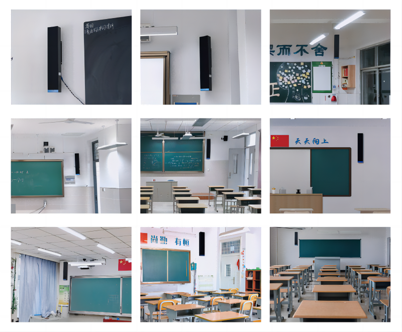 教室均衡聲場(chǎng)系統(tǒng) 安裝案例