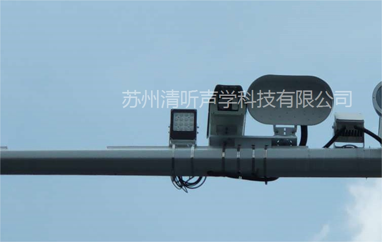 車(chē)輛噪音抓拍系統(tǒng)