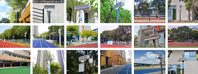 靜音操場(chǎng)系統(tǒng)部分案例匯總圖