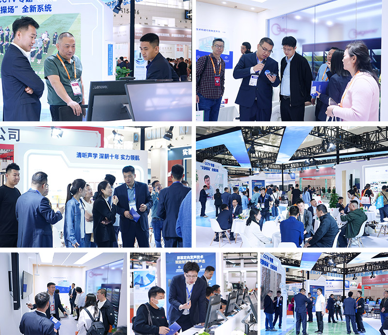清聽聲學參加第85屆全國教育裝備展示會