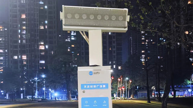 清聽聲學(xué)廣場舞降噪設(shè)備——智慧廣場舞系統(tǒng)