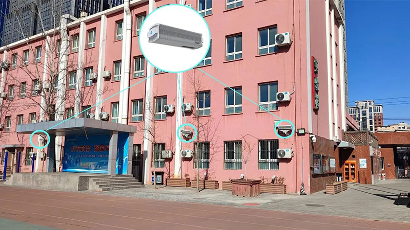 北京日壇中學引入清聽聲學安靜操場系統