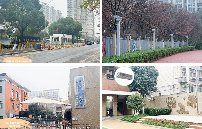 案例 | 清聽聲學(xué)安靜操場(chǎng)系統(tǒng)落戶南京百年老校!