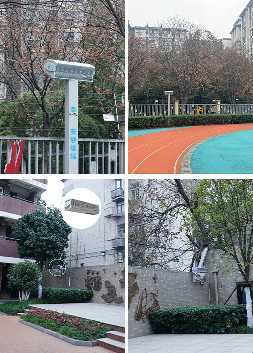 安靜操場(chǎng)系統(tǒng)又叫操場(chǎng)定向音響