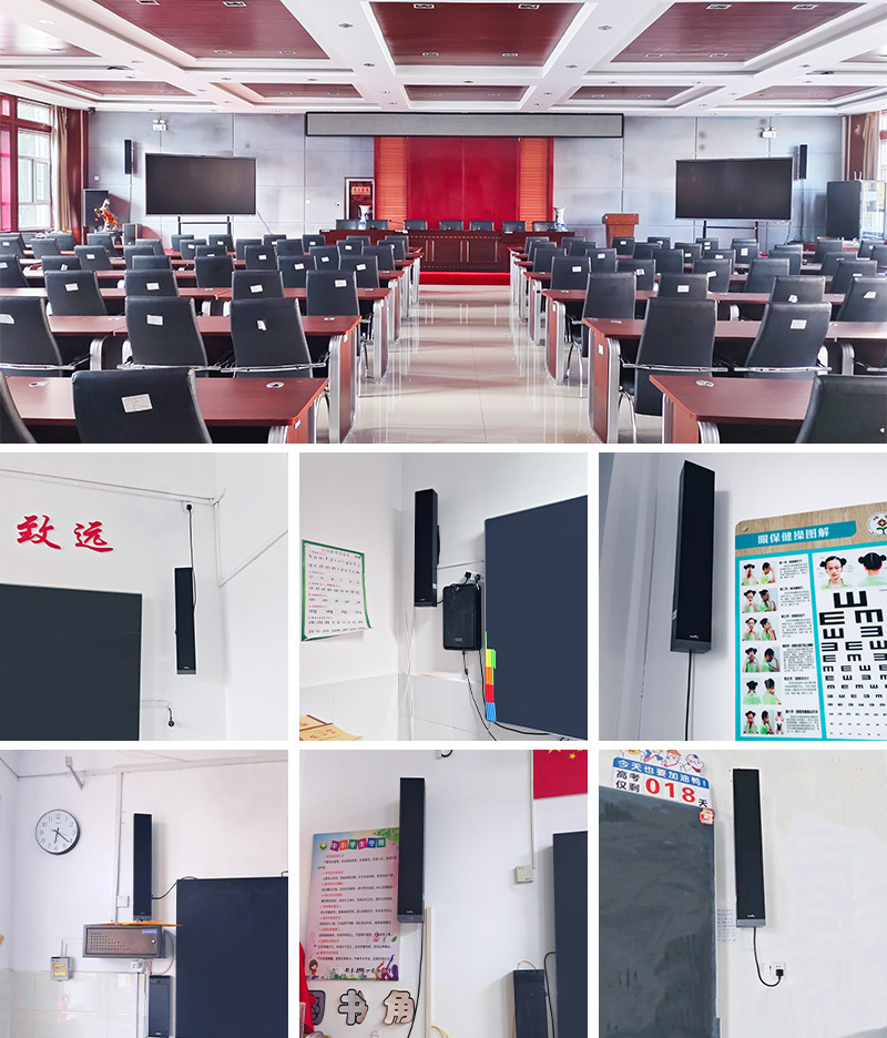 青海教室清聽聲學教室均衡聲場系統(tǒng)案例圖