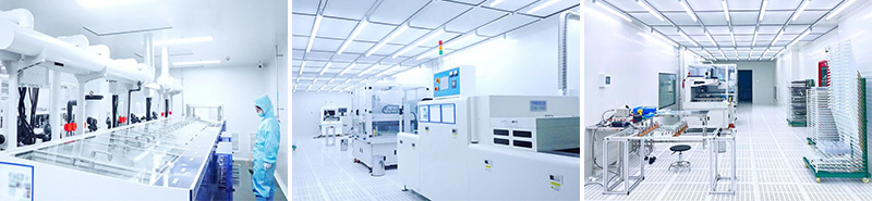 清聽聲學研發(fā)生產(chǎn)基地