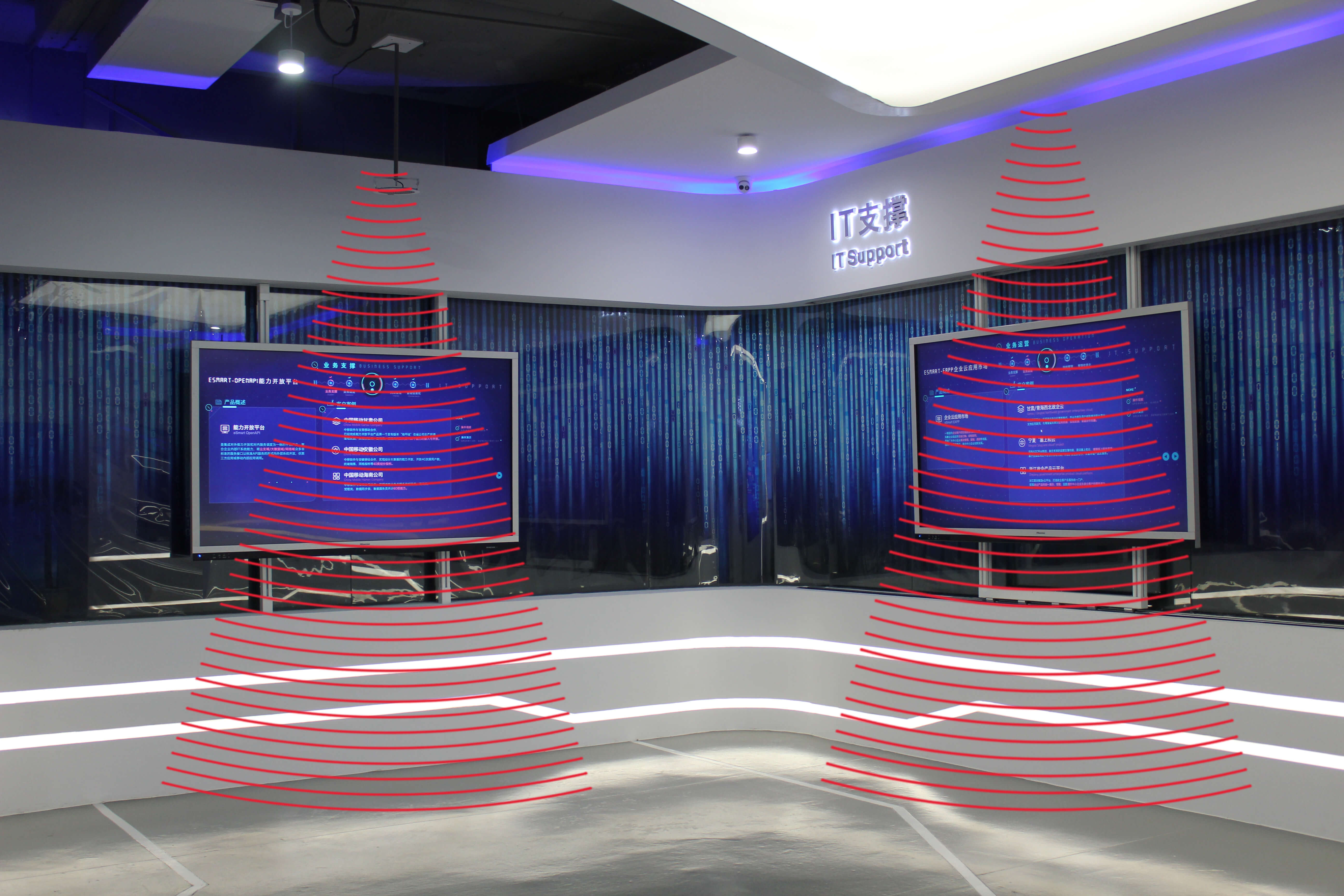 清聽聲學定向音響應用效果圖