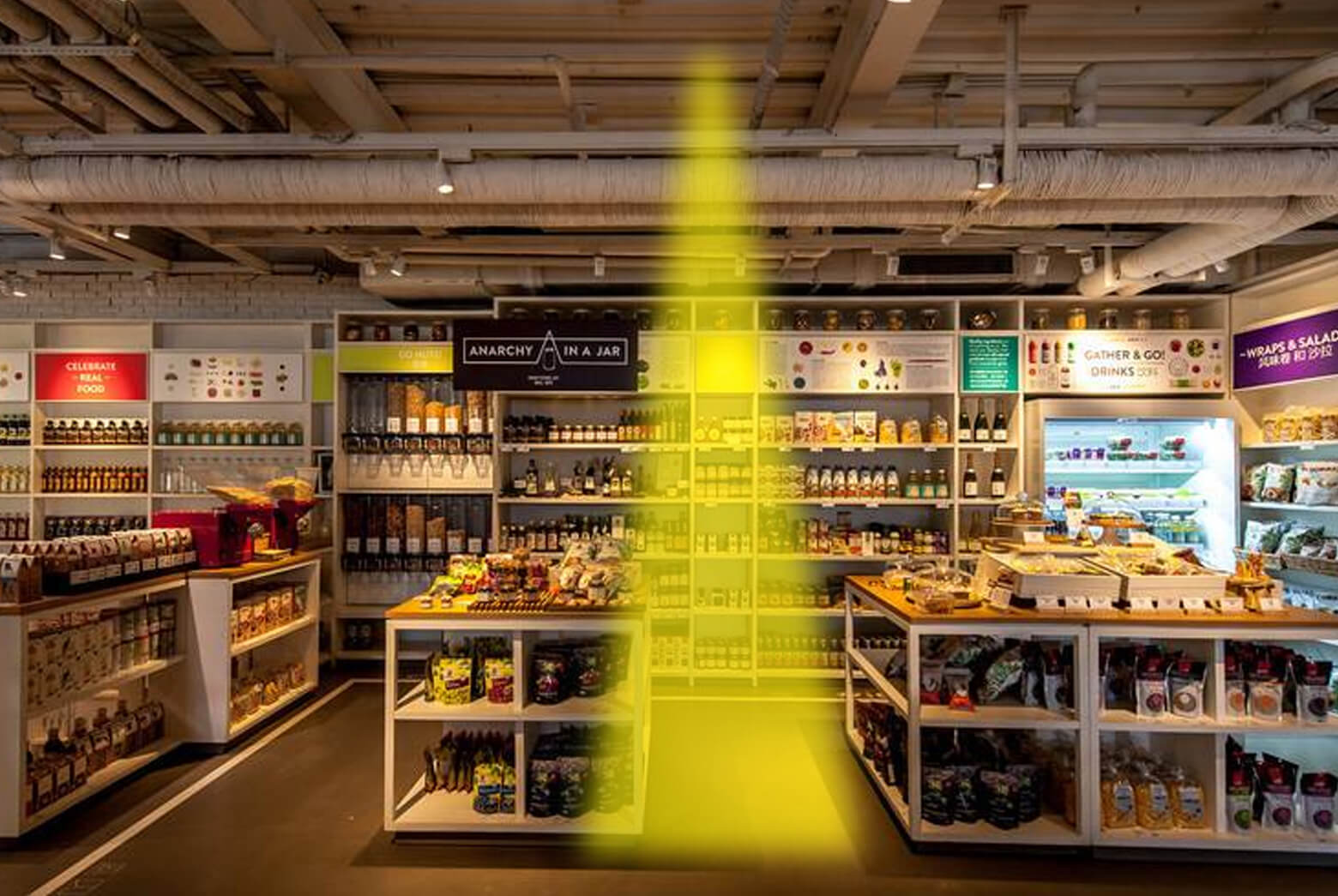 清聽(tīng)聲學(xué)定向音箱